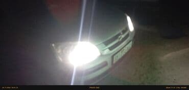 Hyundai: Hyundai Getz: 2005 г., 1.4 л, Бензин, Хэтчбэк — 7