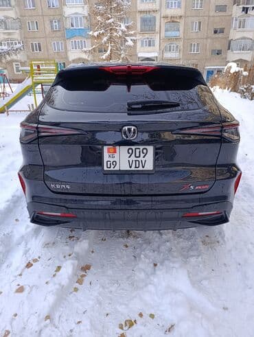 Changan X5 Plus: 2025 г., 1.5 л, Робот, Бензиновая, Кроссовер