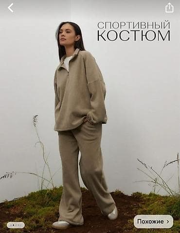 Үй персоналы жана тазалоо: Тикмечи, Ар дайым, Түз тигиш тигүүчү машина, Район: Чыгыш (эски) автовокзал, Үстүңкү кийим, Төлөм: Жума сайын, Иш тажрыйбасы: 3-5 жылдык тажрыйба — 10