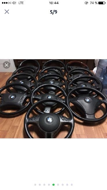 купить запчасти на опель вектра б: БМВ Е53 Х5 ЗАПЧАСТИ НА БМВ Е39,Е46,Е53,Е60,Е70,Е90,F01,F02,F10 также — 9