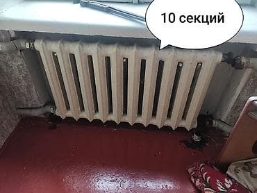 Чугунные радиаторы отопления, разные размеры секций. В наличии — 2