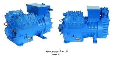 морозильники для мороженого б у: Компрессоры Frascold Италия Вся линейка, среднетемпературные — 5