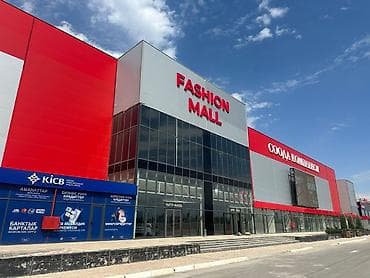 Бутиктерди сатуу Соода борборунда, 46 м², 1 кабат lalafo.kg да Бутиктерди сатуу Соода борборунда, 46 м², 1 кабат