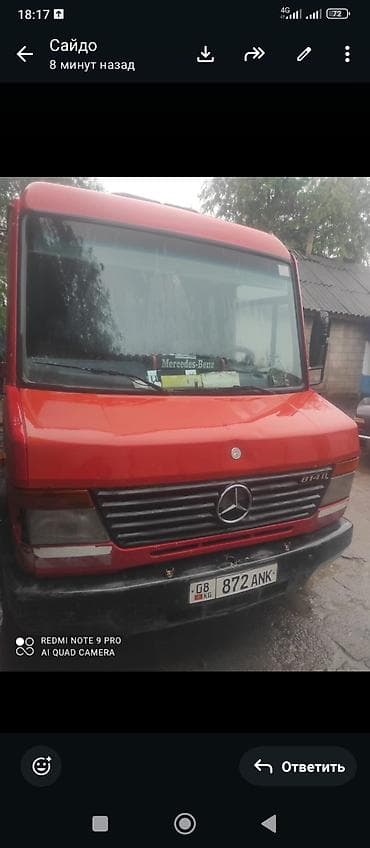 Жүк ташуучу унаа, Mercedes-Benz, Стандарт, 7 т — 3