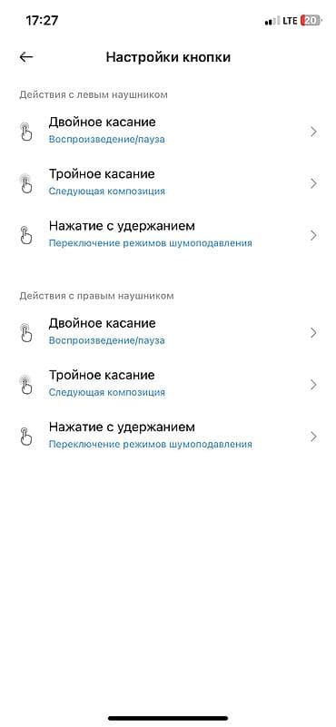 наушники на телефон: Вакуумные, Xiaomi, Б/у, Беспроводные (Bluetooth), Классические — 8