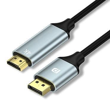 display: Кабель DisplayPort → HDMI длиной 1.8 метра — это надёжное решение для — 2