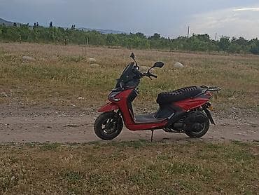 Скутеретта 150 куб. см, Бензин, Б/у