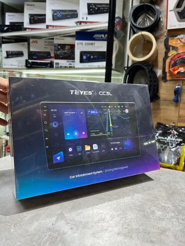 музыка на авто: Новый, Нестандартный, 9 ", Android Auto, Android (встроенная ОС), Apple Carplay, 4 ГБ ОЗУ, 32 Гб ПЗУ — 1