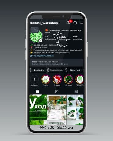 купить большие настенные часы 3d: Часы настенные ручной работы в наличии и на заказ ‼️Цены от 2800 — 24