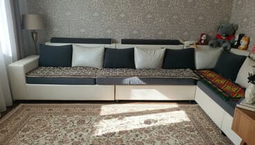 Угловой диван, C подушками