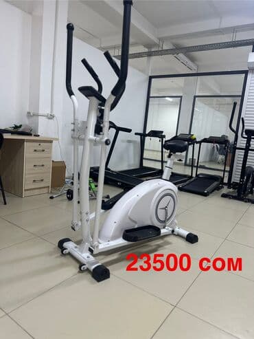 эллиптический тренажер для дома цена: Эллипс Эллипсоид Эллиптический тренажер Лыжатренажер Эллиптический — 3