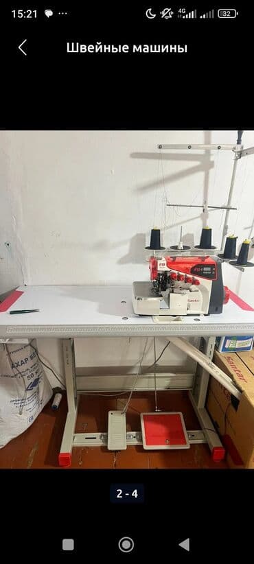 Швейная машина Вышивальная, Автомат