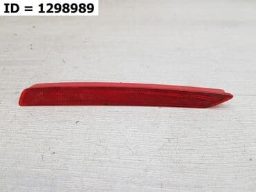 бамперный катафот передний хонда срв 1: Отражатель Kia 2022 г., Новый, Аналог — 1