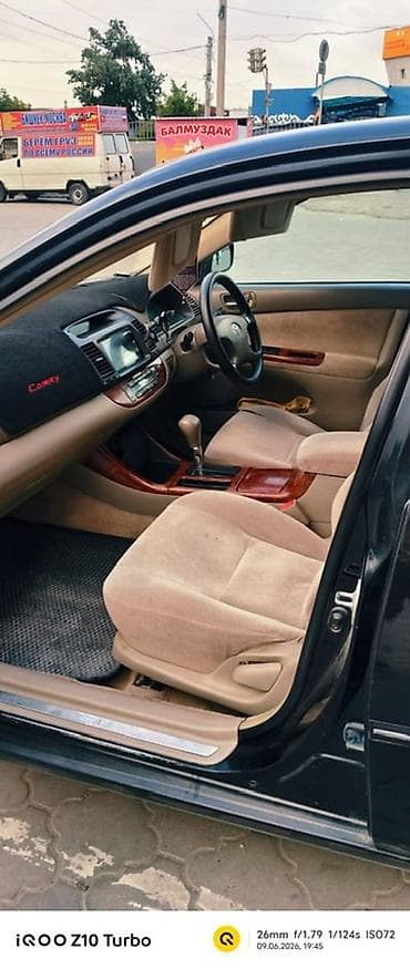 spirinter: Toyota Camry: 2004 г., 2.4 л, Автомат, Бензин, Седан — 8