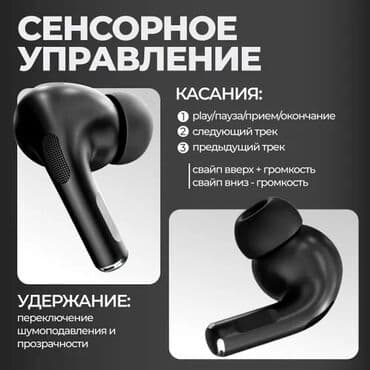 наушники hoco: Вакуумные, Новый, Беспроводные (Bluetooth), Для детей — 8