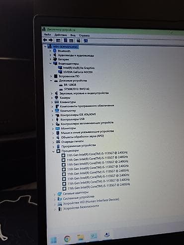 intel core i: Ноутбук Lenovo V15 Основные характеристики: Система: Windows 11 pro — 7
