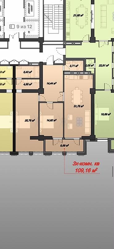 3 комнаты, 109 м², Филармония 14 этаж, ПСО (под самоотделку) — 2