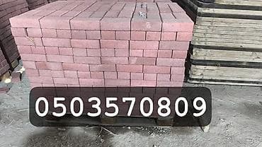 led matrix panel: Дорожный бордюр, Прессованный, ЖБИ (Железобетонный), Новый — 5