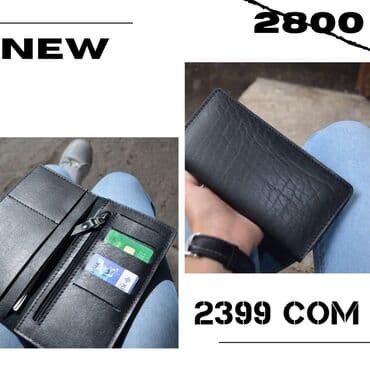 кошелек мужской кожаный ручной работы: Комбо сюрприз ⠀ изделие +подарок +гравировка ⠀ ️ безумные скидки — 2