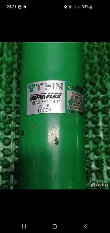 i vtec: Комплект амортизаторов Honda Оригинал, Япония — 10