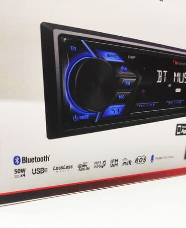 автомагнитола с блютуз: Nakamichi NQ711B магнитола с модулем Bluetooth. Подробная информация — 9