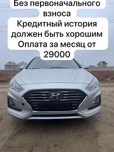 Hyundai Sonata: 2019 г., Газ, Седан