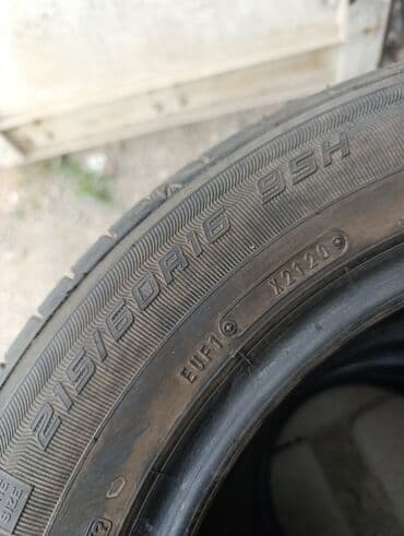 бу шины из европы: Шины 215 / 60 / R 16, Лето, Б/у, Комплект, Легковые, Япония, GoodYear — 8