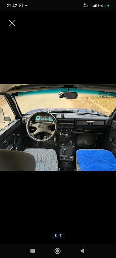 ВАЗ (ЛАДА): ВАЗ (ЛАДА) 4x4 Нива: 2007 г., 1.7 л, Механика, Бензин, Внедорожник — 3