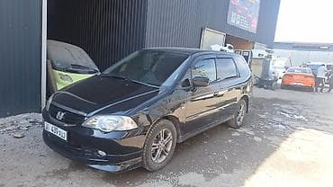 Honda Odyssey: 2001 г., 2.3 л, Автомат, Бензин, Минивэн