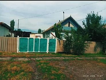 Дома: 5 БӨЛМӨЛҮҮ ҮЙ САТЫЛАТ 32 соток жер аянты Участок размери 140×23 Баасы — 2