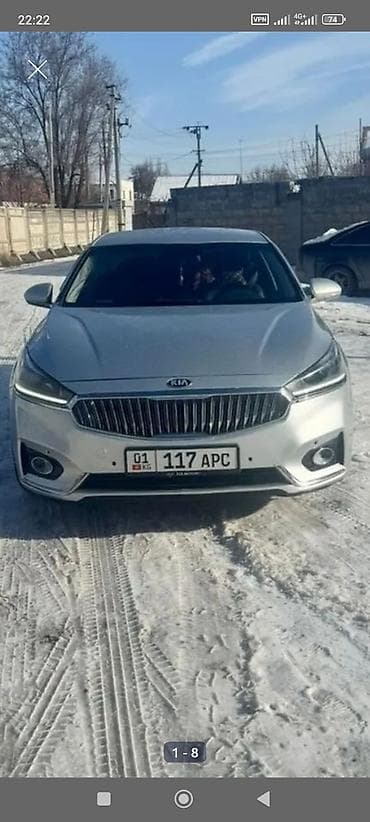 Унаа сатуу: Kia K7: 2018 г., 3 л, Автомат, Газ, Седан — 9
