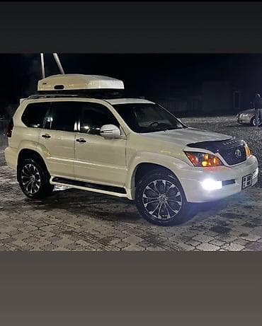 авто ру шины и диски б у: Литые Диски R 20 Lexus, Комплект, отверстий - 6, Б/у — 2