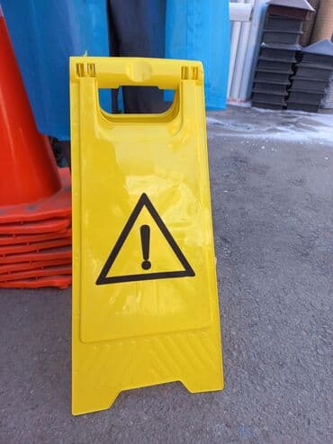 урна перельница: Конус обычный и раздвижные — 2