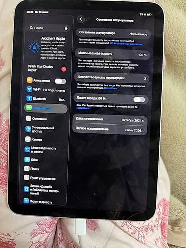 kindle 12: Планшет, Apple, память 128 ГБ, 5G, Б/у, Классический цвет - Серый — 3