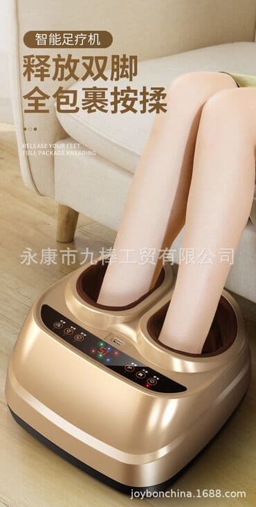 купить массажер для ног: Массажер Для ног, Новый — 1