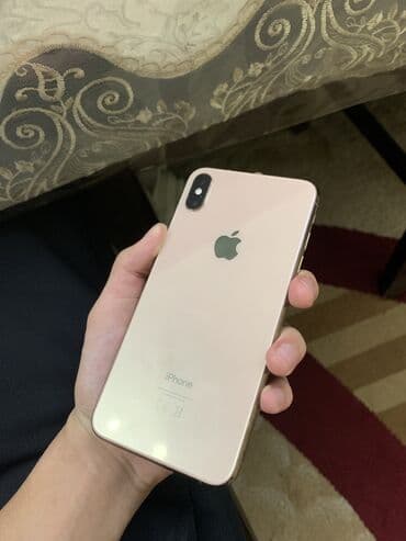 айфон xs купить в рассрочку: IPhone Xs Max, Б/у, Matte Gold, Чехол, 100 % — 6