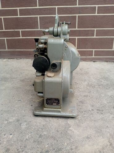 мдрегион международная сеть магазинов поисковой техники бишкек фото: Продаю или меняю советский кинопроектор аппарат для бизнеса новый! — 3