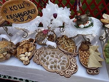 кыргызский стол: Көчмө банкеттер | Ашпозчулар | Фуршет столу — 3