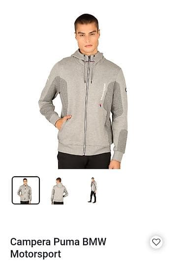 Мужская толстовка, S, Puma, Б/у, цвет - Серый