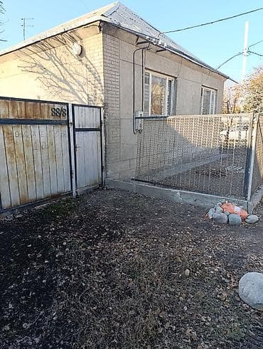маразилник буу: Продаю кирпичный дом . 75 м.кв. С участком 7,13 соток. В Кожомкуле по — 2