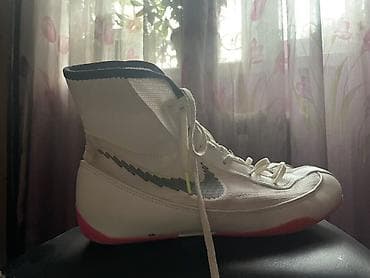 nike 44: Мачомай 2 — 4
