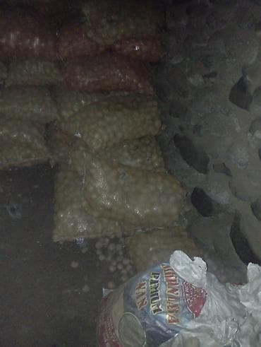 три лимона: Картошка — 4