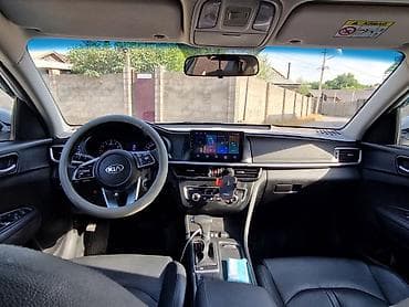 диски киа оптима: Kia Optima: 2020 г., 2 л, Автомат, Газ, Седан — 7