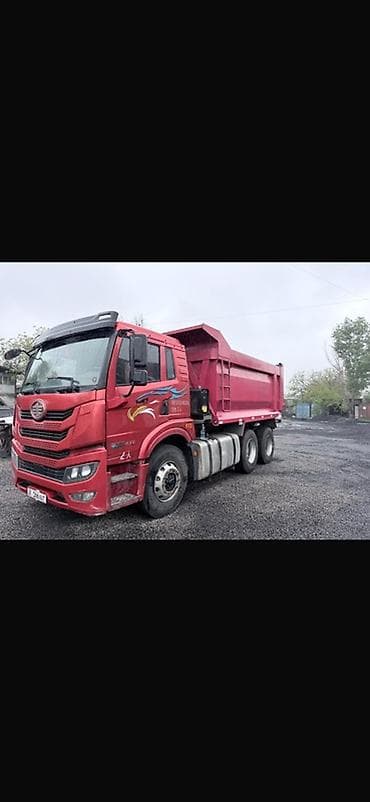 крыло на хово: Грузовик, Б/у — 6