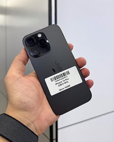nokia 1: IPhone 14 Pro, Б/у, 256 ГБ, Jet Black, Защитное стекло, Чехол, В рассрочку, 90 % — 1