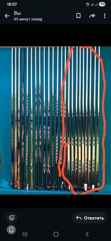 теннисные ракетки настольные: Продаю привозные Новые разборные Бильярдные КИЙИИ ( масло) .Чёрно — 5