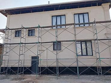 samsung galaxy fold: Ремонт фасада, Утепление фасада, Демонтажные работы | Рамки, Молдинг | Жидкий травертин | Пенопласт, Термопанели, Базальт Больше 6 лет опыта — 1