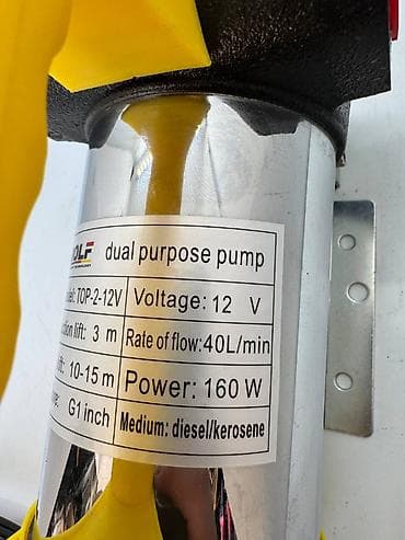 Электрический топливный насос ROLF TOP-2-12V Доставка по всему — 6