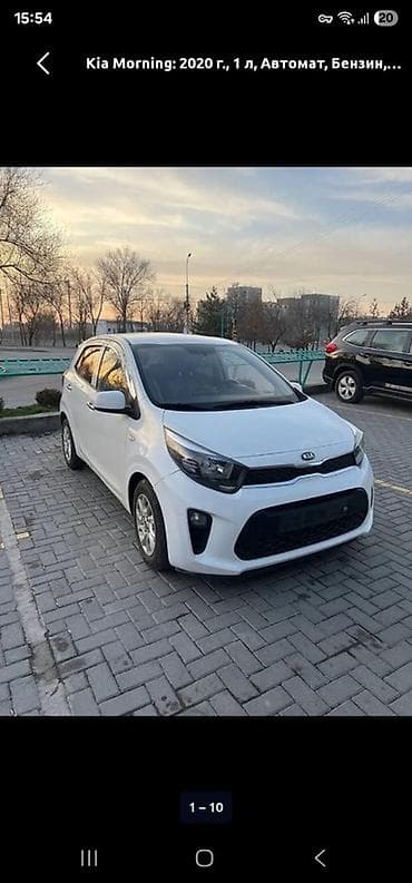 болуп: Kia Morning: 2020 г., Автомат, Хетчбек — 4