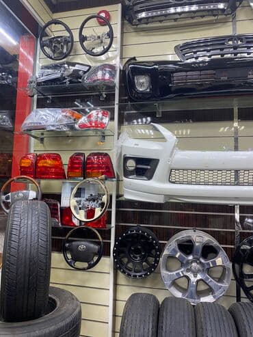 охотничий магазин ош: Передний Lexus — 2